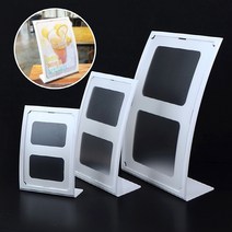 테이블POP 커브형 탁상용POP POP꽂이, A4