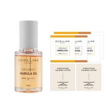 에콜린 오가닉 마룰라 오일 30ml + 샘플러 1세트