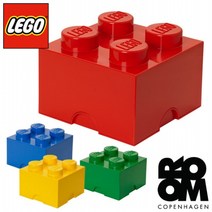 레고블릭정리함4 색상선택, 레고블릭정리함4-라임그린