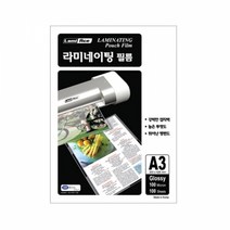 문구랑만들기랑 라미네이팅필름 [라미에이스] 코팅지 A3 100mic 100매입