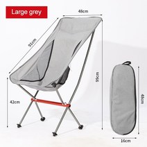 민물낚시좌대 소좌대 민물 낚시 좌대 의자 소좌 휴대용 접이식 캠핑 의자 확장 접이식 문, 블랙 엘