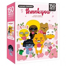 직소퍼즐 카카오 고마워카카오프렌즈 150피스, 상세페이지 참조, 상세페이지 참조, 상세페이지 참조