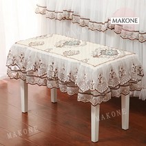 Makone 상표등록북유럽 북유럽풍 피아노 의자 커버 레이스 자수 누빔 프릴 클래식 럭셔리 공주 항공배송, 7번