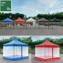 [입점기념 포토 리뷰 이벤트]리브포어스 벨크로타입 접이식 캐노피 천막+프레임+바람막이(일반/투명) 야외 행사용 포장마차 옥상 테라스 자바라 그늘막 텐트 대형 풀세트 우레탄창, [벨크로]지붕+프레임+투명4면바람막이4면, 2mx3m, 브라운