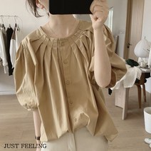 JUST FEEL!NG 여성 빅사이즈 라운드넥 면 퍼플 소매 블라우스 롱 셔츠 남방 결혼식 하객룩