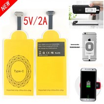 qi 무선 충전 수신기 xiaomi 범용 마이크로 타입 c 빠른 배송 무선 충전기 패드 어댑터 airpods pro 충전기, 07 andriod a