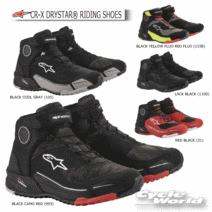 ALPINESTARS CR-X DRYSTAR RIDING SHOES 드라이 스타 방수 온로드 부츠 쇼트 부츠 라이딩 슈즈 알파인 스타즈 2611820 오토바이 용품, 블랙 카모 레드(993), 9/26.5cm