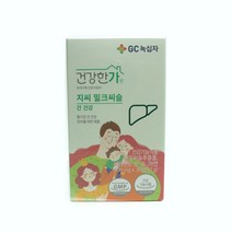 GC녹십자 건강한가 지씨 밀크씨슬 900mg X 30정 1개월분