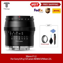 DSLR 미러리스 렌즈 단 광각 망원 ttartisan 50mm f1.2 매크로 dslr 카메라 소니 e 캐논 eos-m 후지 필름 x 니콘 z 라이카 l 마이크로 43 호환, 은, 전자 마운트