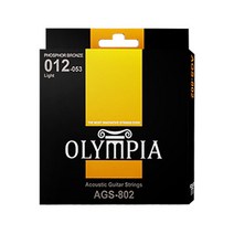 올림피아 AGS-802 Light 포스포브론즈 통기타줄