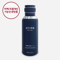 아토비케이 포맨 스킨