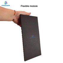 디지털 사이니지 did 모니터 광고모니터 3d 효력 전시 rgb hd p4mm 실내, p4 모듈 256x128mm