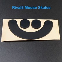Steelseries 라이벌 3 700 710 600 650 500 310 300 110 100 106 95 구조 광학 0.6MM 게임 교체 발, 09 Rival 3