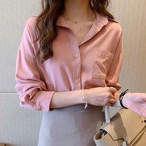 베이직 무지 포켓 셔츠 블라우스 직장인 오피스룩