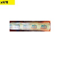 랩 이츠웰 50Cm x4개 - 식자재 용품 비품 유통 도매