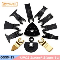 30% Off Starlock HCS/Japan-tooth/Bi-metal 진동 공구 다기능 톱 블레이드 Renovator 트리머 스크래퍼 긁, 06 OSS5413