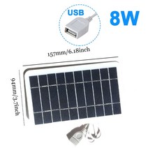 태양광 풍력 자가 발전기 20W 휴대용 태양 전지 패널 발전기 5V USB DIY 셀 배터리 충전기 보조베터리 야외, 04 157 x 94MM  8W