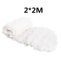 수동어닝 테라스 차양막 가림막 컨테이너농막 VILEAD 강화 흰색 위장 그물 눈 태양, 흰색 2x2M