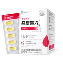 종근당건강 프로메가 리얼오메가3 735mg 60캡슐 3 오매가 스포츠 오메가 쓰리 영양제 Chongkundang리