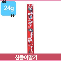 달콤한 신맛 해태 신쫄이 딸기 24g 탕비실 사무실 간식 아이간식 젤리