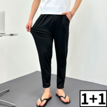 (당일 출고 ) [ 1+1 ] 2장묶음 남녀공용 아이스 쿨 냉장고 아이스 9부 바지 팬츠 (3001-2)
