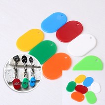 명찰디자인 원형명찰 가방이름표 열쇠고리 이름표 1P, 흰색