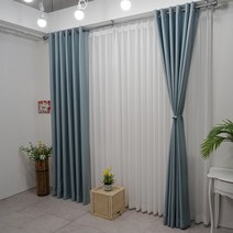 [휴인] 녹턴 암막 커튼 커텐 주문 맞춤제작 거실 창문 자체제작 국내생산 햇빛 창문 가리개 아일렛 핀