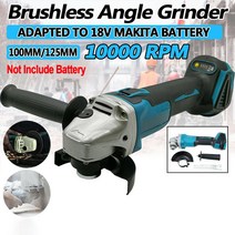 Makita 18V 배터리용 충전그라인더 절삭공구 무선그라인더 100mm 125mm