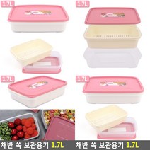 플라스틱소쿠리 스텐타공 싸리채반 스텐체 스텐채반 돈까스망 야채채반 고기받침대 스텐원형채반 야채씻기 콜렌더 돈까스거름망 밀가루채 튀김받침 채 스테인레스채반 튀김채 광주리 채망 소쿠리 원형채반 과일채반 튀김거름망 체반 타공채반 스텐망 손잡이채망 거름채 베이킹채망 스텐레스망