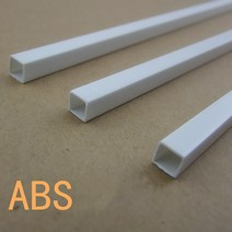 사각 파이프 각 아연 직경 3/4/6/8mm 사각 ABS 플라스틱 HollowTube 파이프 길이 250mm DIY 재료 모델 부, 03 6mm, 01 1pcs