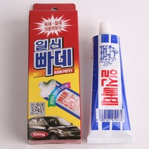 ARHC 자동차 보수 흠집 제거 일신 빠데 100g 1EA 철제 퍼티 충진제, 단품, 1개
