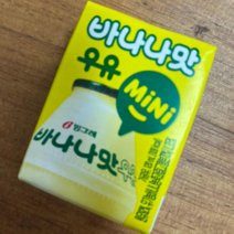 빙그레 바나나맛우유 kids 120ml, 336개, 바나나맛