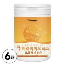 유산균사균체 분말 가루 김치유산균 락토바실러스 플란타룸 함유 신파라바이오틱스 포스틱바이오틱스, 230g, 230g, 6개