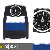 마이몰12 게이지 악력기 그립악력기 악력기 측정기