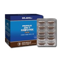 NEW) 닥터아돌 프로폴리스 아연C 120 캡슐 Dr.Adol+ 면역 호주산 면역력 항산화 영양제 + 닥터아돌 휴대용약통, 프로폴리스 120 캡슐 X 1개입