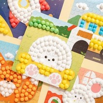 유아 어린이 민화콘 모자이크 만들기 집콕 미술놀이, 강아지