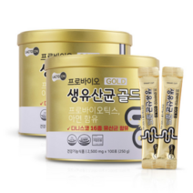 서울약사신협 프로바이오 생유산균 골드 2.5g 100포 2세트 /유산균배양건조물+프락토올리고당 함유
