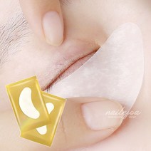 골드 하이드로 아이패치 (1매) 속눈썹 반영구, 1매, 1매