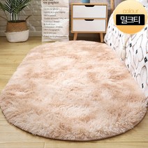 울실크 원형러그 극세사 타원형 거실 침실 화장대 아이방 원룸 사무실 먼지안나는 부드러운 카페트 대형 특대형 사계절 겨울 북유럽감성 신혼 안전인증 200cm 300cm 선택02
