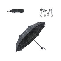 PGM*^몰송월 3단우산 모던체크 3단 자동 접이식 단우산 판촉용 예쁜 자동단^^췤pgm