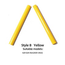 BETTERHUMZ 자동차 전면 그릴 트림 스포츠 BMW F20 F22 F25 F26 F30 F32 F44 G20 G30 F07 F10 X1 F48 G11 M, 15.Yellow Style B