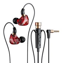DHXC KT-02 이어폰 노래 녹음 전용 감청용 컴퓨터 헤드셋, DHXC 레드1.2m, DFMRI