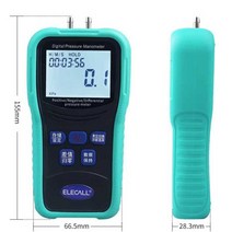 디지털 진공 게이지 휴대용 정밀 진공계 측정기, EM510 표준 구성