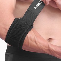 팔꿈치 엘보보호대 테니스 헬스 엘보우 아대, 1개