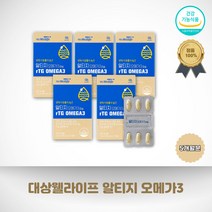 대상웰라이프 마이뉴트리션 알티지 오메가3 860mgx30캡슐x5박스(5개월분)