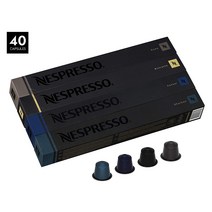 네스프레소 캡슐 4종X10개 총 40개 (로마 리스트레또 카자르 다르칸), 1t