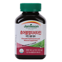 자미에슨 츄어블 멀티비타민 앤 미네랄, 110정, 1개