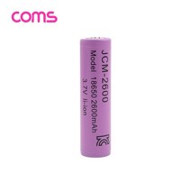 리튬 이온 배터리 18650 충전지 3.7V 2600mAh 건전지 UB848, 1개