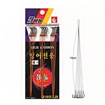 금호조침 고급 잉어 전용 묶음 채비 KF-314 민물낚시