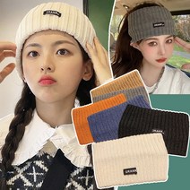 도톰 니트 넓은 헤어밴드 ELM-066, 옐로우, 7925_ 본상품선택